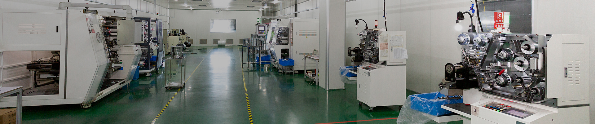 NingGuo Kingcool İthalat ve İhracat A.Ş., Ltd.